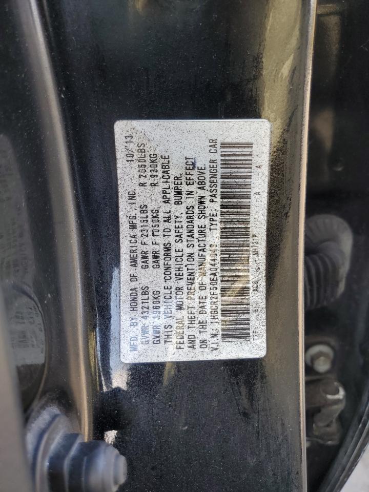 Photo 11 VIN: 1HGCR2F50EA044049 - HONDA ACCORD 