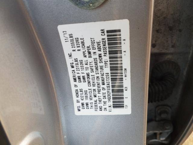 Photo 9 VIN: 1HGCR2F50EA073258 - HONDA ACCORD 