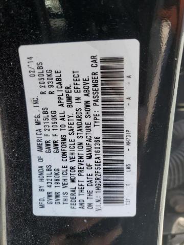 Photo 11 VIN: 1HGCR2F50EA160366 - HONDA ACCORD SPO 