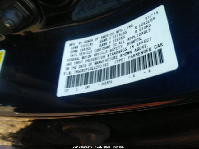 Photo 8 VIN: 1HGCR2F50EA293192 - HONDA ACCORD SEDAN 