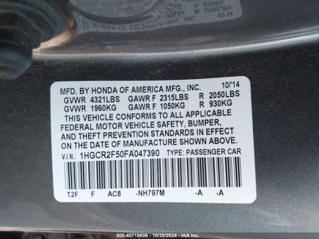 Photo 8 VIN: 1HGCR2F50FA047390 - HONDA ACCORD 