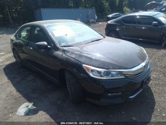 Photo 0 VIN: 1HGCR2F50GA041560 - HONDA ACCORD SEDAN 