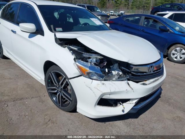 Photo 5 VIN: 1HGCR2F50GA066359 - HONDA ACCORD 