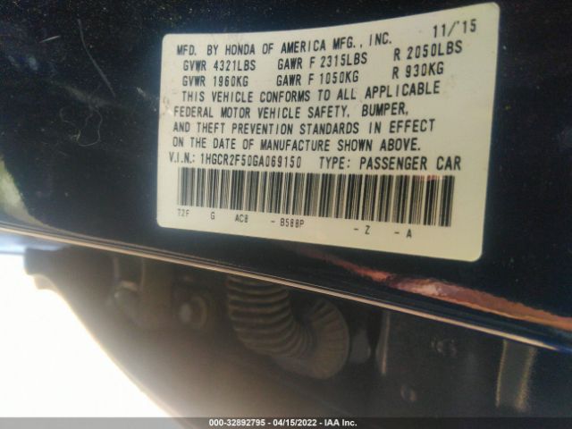 Photo 8 VIN: 1HGCR2F50GA069150 - HONDA ACCORD 