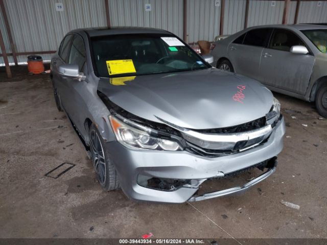 Photo 5 VIN: 1HGCR2F50GA803463 - HONDA ACCORD 