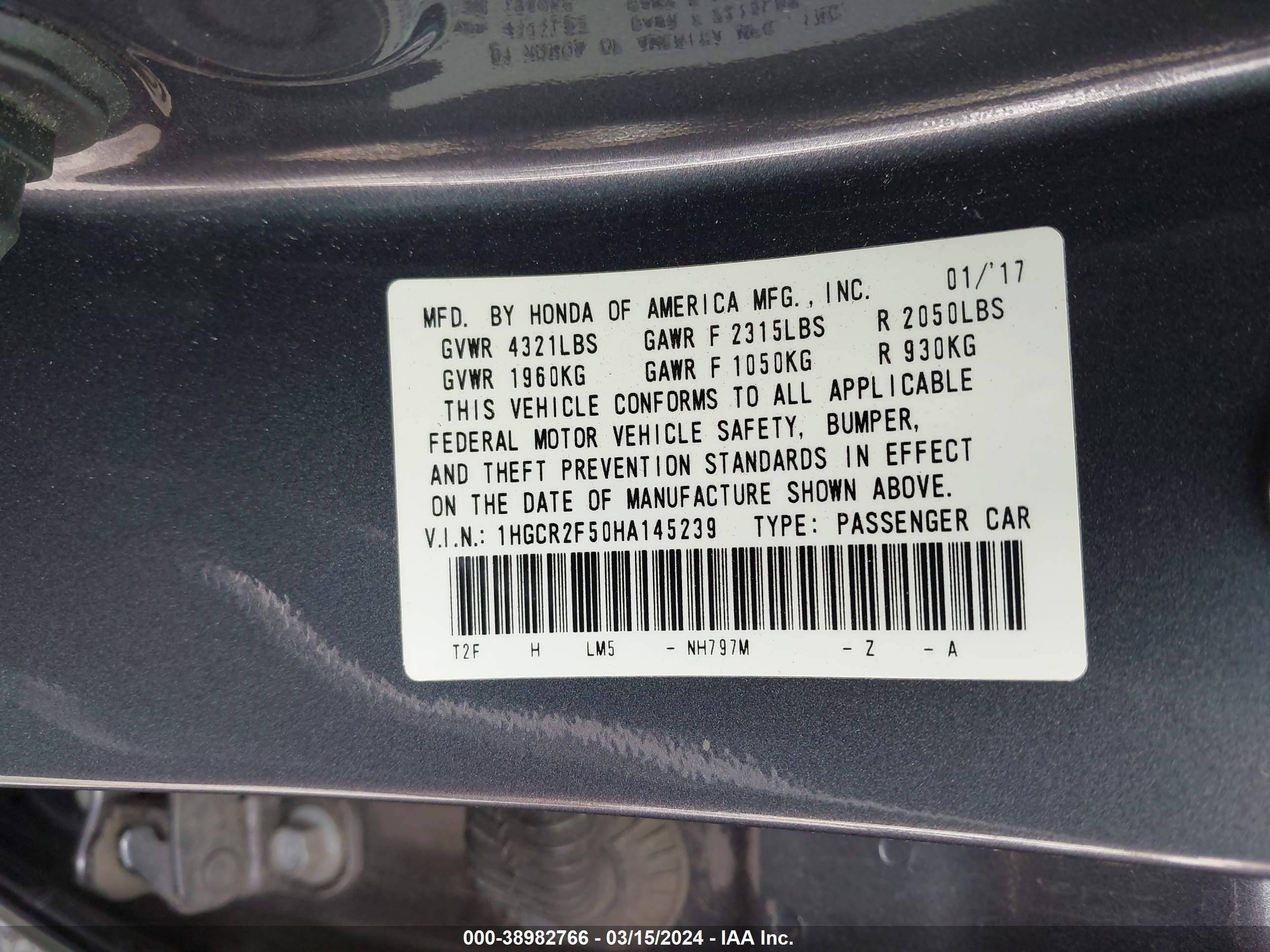 Photo 8 VIN: 1HGCR2F50HA145239 - HONDA ACCORD 