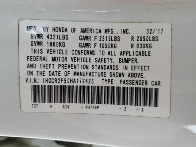 Photo 12 VIN: 1HGCR2F50HA172425 - HONDA ACCORD 