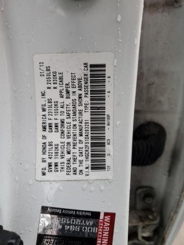 Photo 11 VIN: 1HGCR2F51DA093291 - HONDA ACCORD 