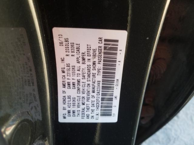 Photo 9 VIN: 1HGCR2F51DA225448 - HONDA ACCORD SPO 