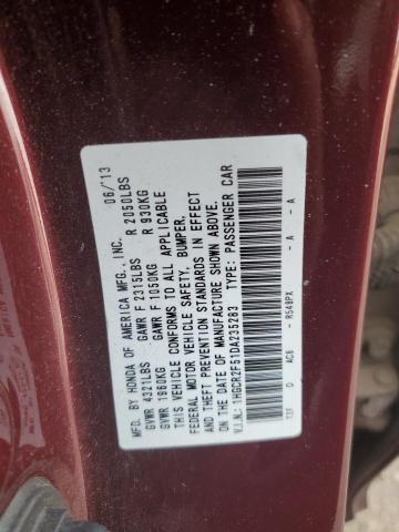 Photo 12 VIN: 1HGCR2F51DA235283 - HONDA ACCORD 