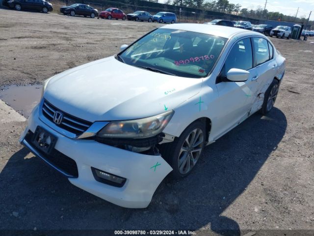 Photo 5 VIN: 1HGCR2F51EA048420 - HONDA ACCORD 