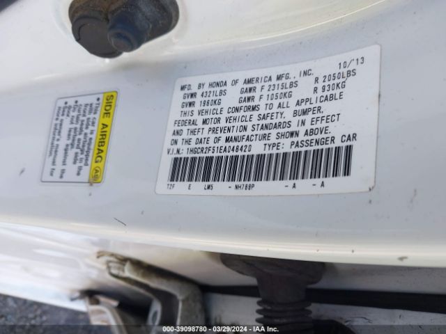 Photo 8 VIN: 1HGCR2F51EA048420 - HONDA ACCORD 