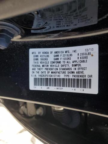 Photo 11 VIN: 1HGCR2F51EA107143 - HONDA ACCORD SPO 