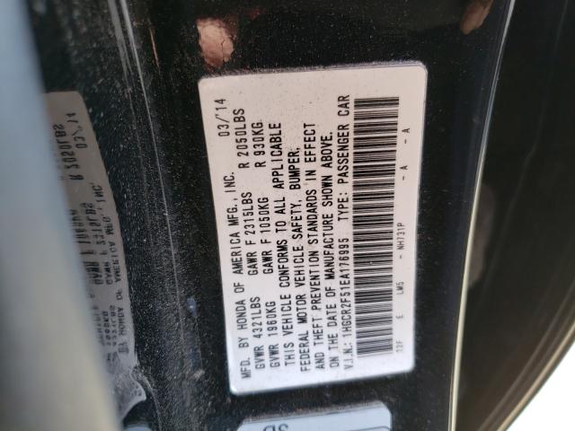 Photo 9 VIN: 1HGCR2F51EA176995 - HONDA ACCORD SPO 