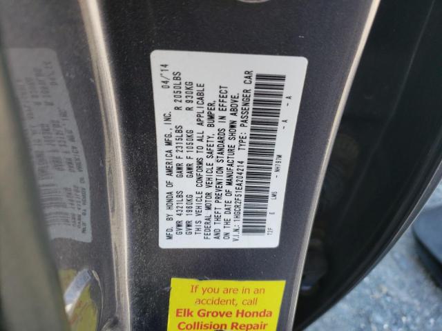 Photo 11 VIN: 1HGCR2F51EA204214 - HONDA ACCORD SPO 