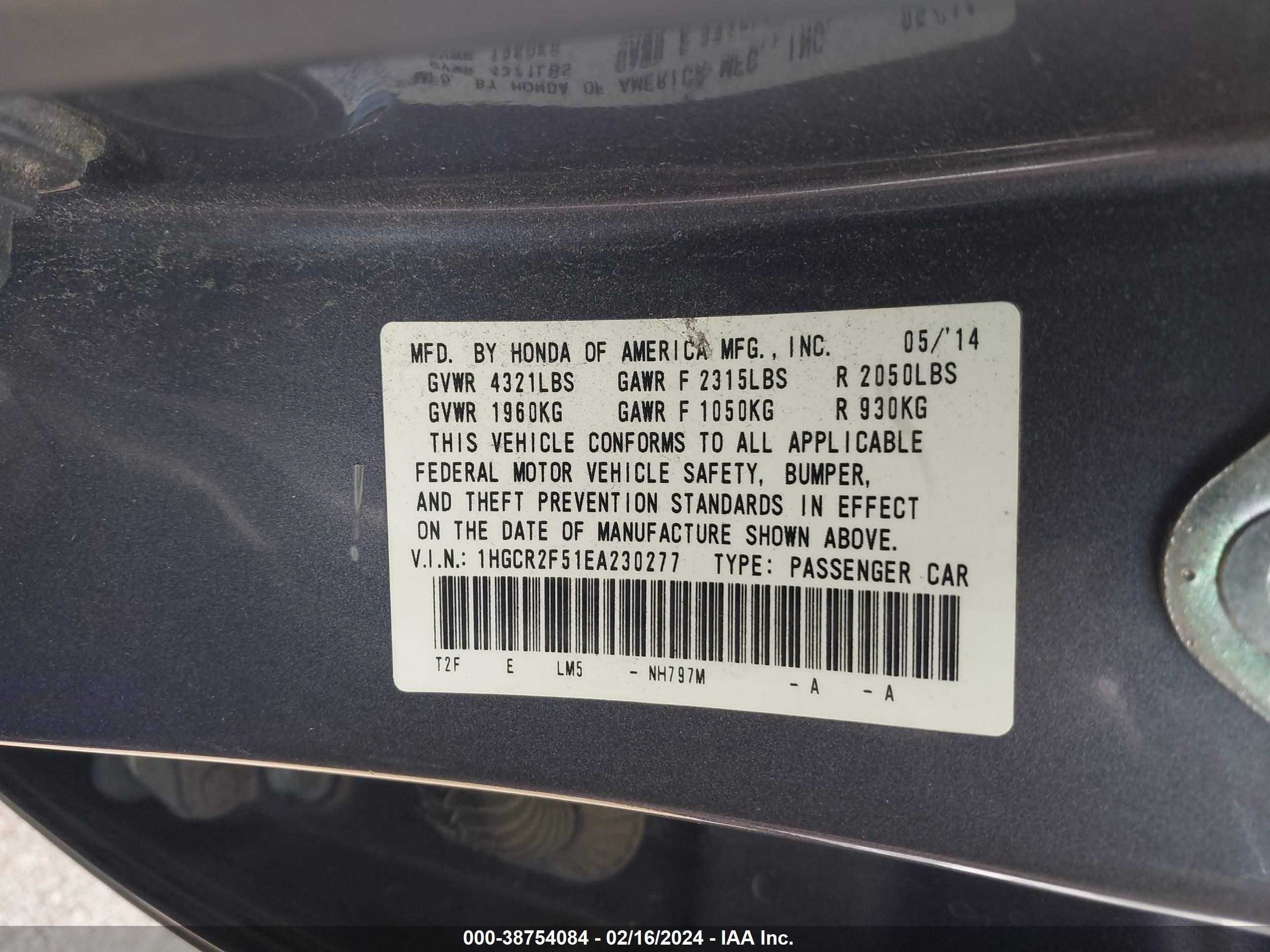 Photo 8 VIN: 1HGCR2F51EA230277 - HONDA ACCORD 