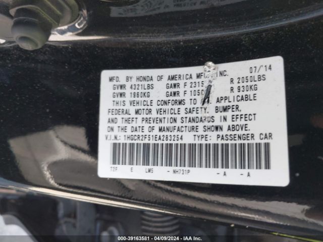 Photo 8 VIN: 1HGCR2F51EA283254 - HONDA ACCORD 