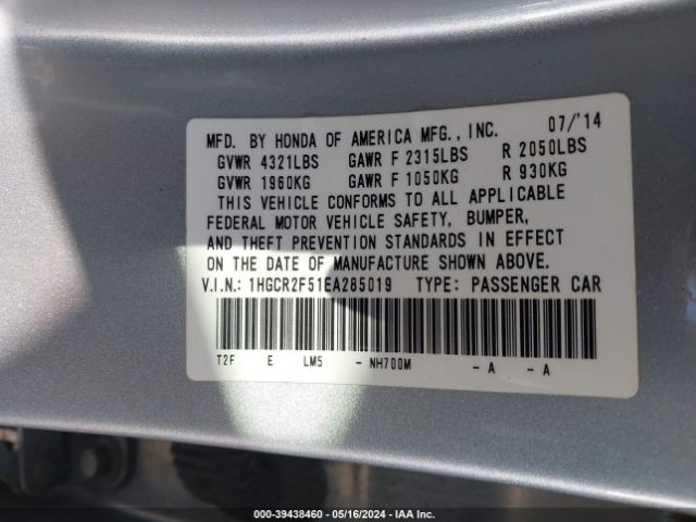 Photo 8 VIN: 1HGCR2F51EA285019 - HONDA ACCORD 