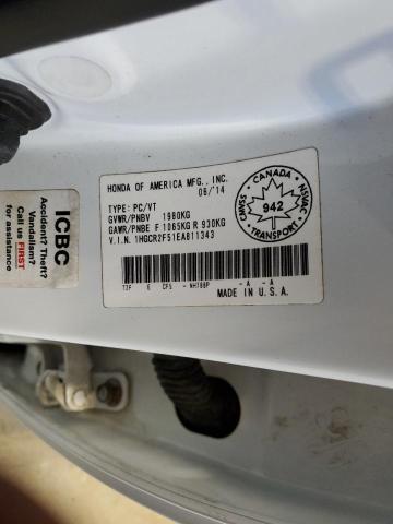 Photo 12 VIN: 1HGCR2F51EA811343 - HONDA ACCORD 