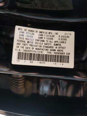 Photo 9 VIN: 1HGCR2F51FA100761 - HONDA ACCORD SPO 