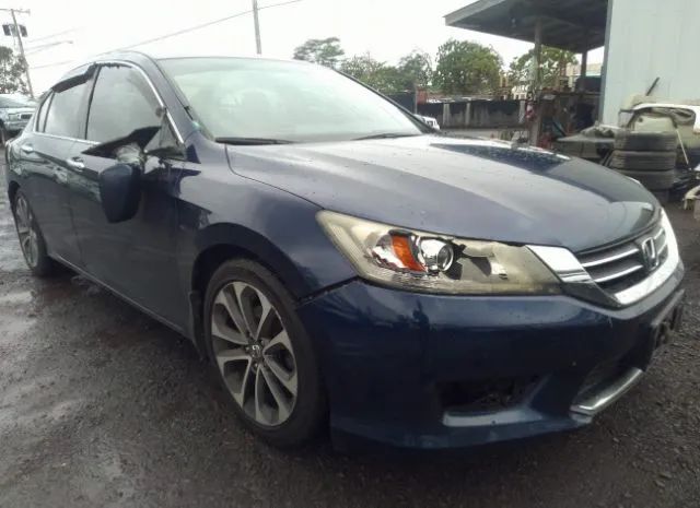 Photo 5 VIN: 1HGCR2F51FA122291 - HONDA ACCORD SEDAN 