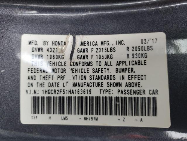 Photo 12 VIN: 1HGCR2F51HA163619 - HONDA ACCORD 