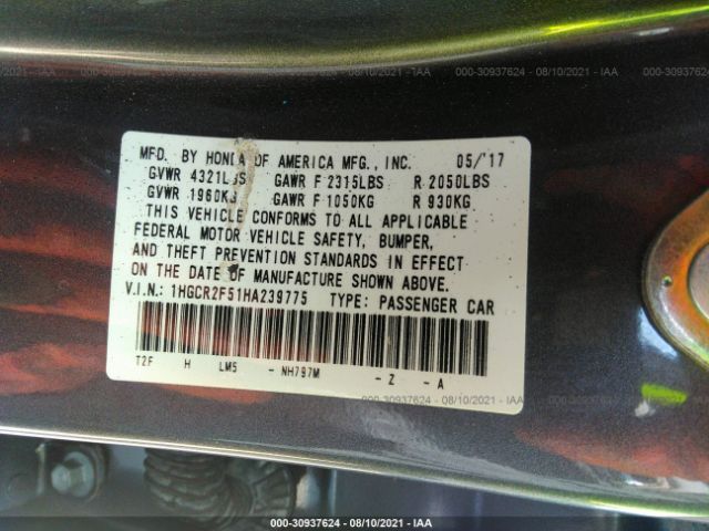 Photo 8 VIN: 1HGCR2F51HA239775 - HONDA ACCORD SEDAN 