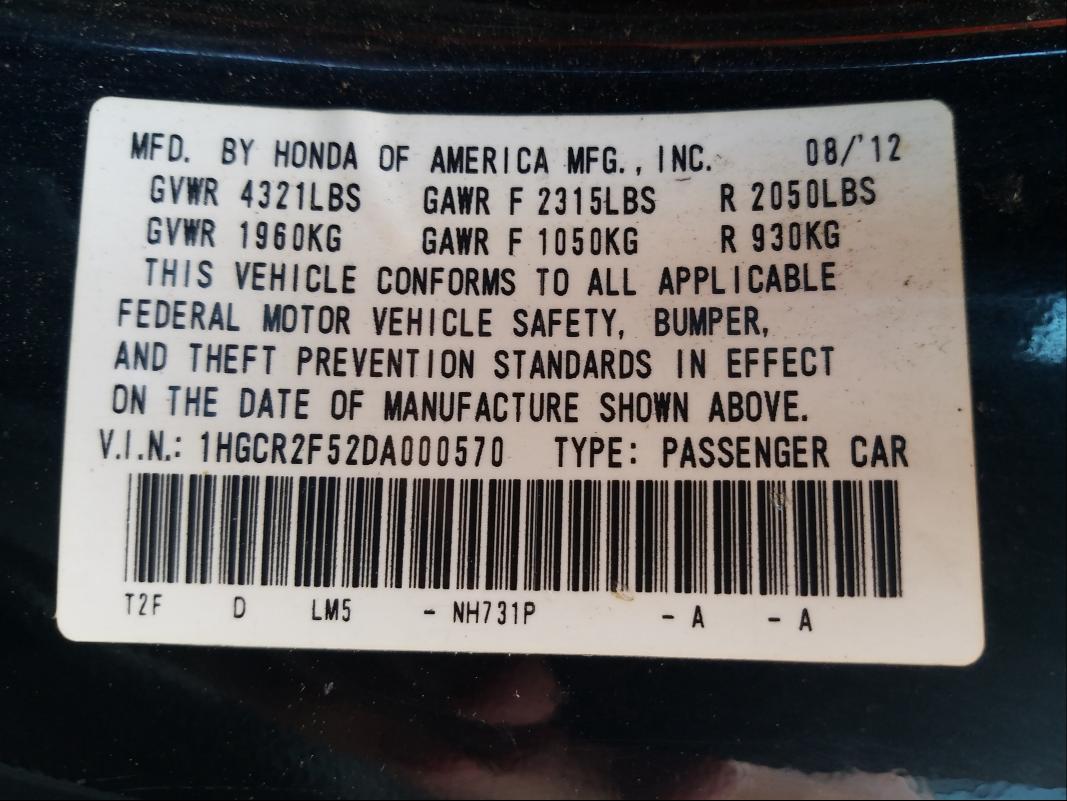 Photo 9 VIN: 1HGCR2F52DA000570 - HONDA ACCORD SPO 