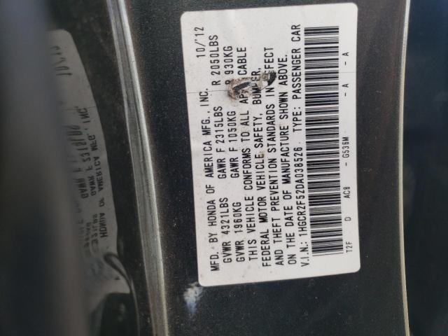 Photo 12 VIN: 1HGCR2F52DA038526 - HONDA ACCORD 