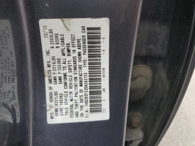 Photo 12 VIN: 1HGCR2F52DA082705 - HONDA ACCORD 