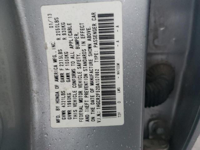 Photo 12 VIN: 1HGCR2F52DA107862 - HONDA ACCORD 