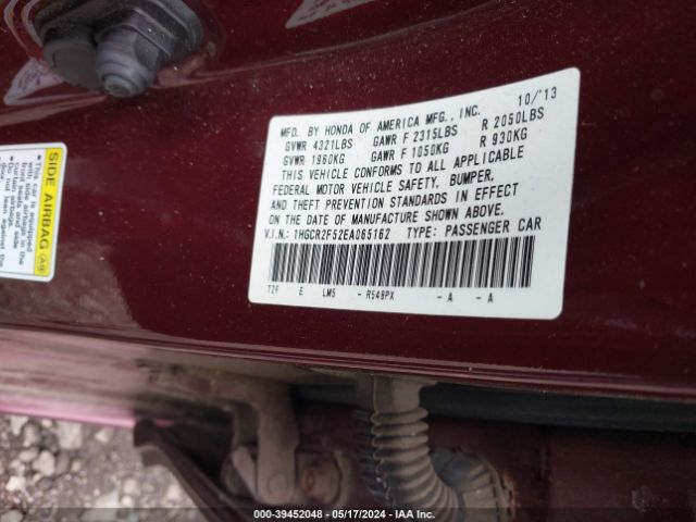 Photo 8 VIN: 1HGCR2F52EA065162 - HONDA ACCORD 