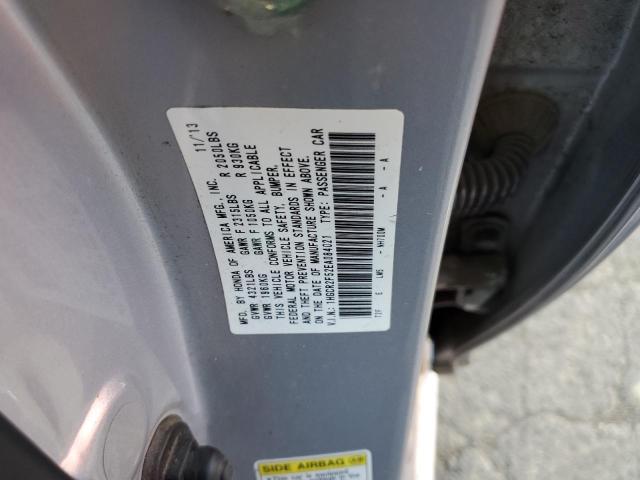 Photo 9 VIN: 1HGCR2F52EA084021 - HONDA ACCORD SPO 