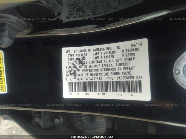 Photo 8 VIN: 1HGCR2F52EA207459 - HONDA ACCORD SEDAN 