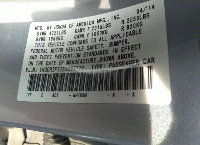 Photo 8 VIN: 1HGCR2F52EA207770 - HONDA ACCORD 