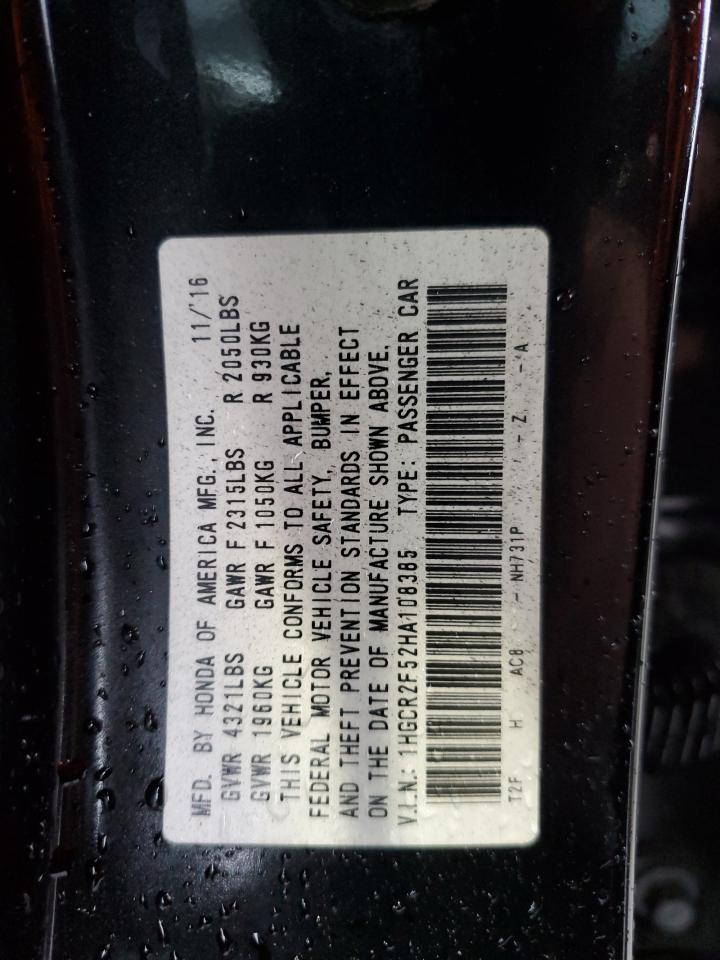 Photo 11 VIN: 1HGCR2F52HA108385 - HONDA ACCORD 