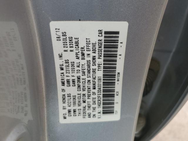 Photo 12 VIN: 1HGCR2F53DA001081 - HONDA ACCORD 