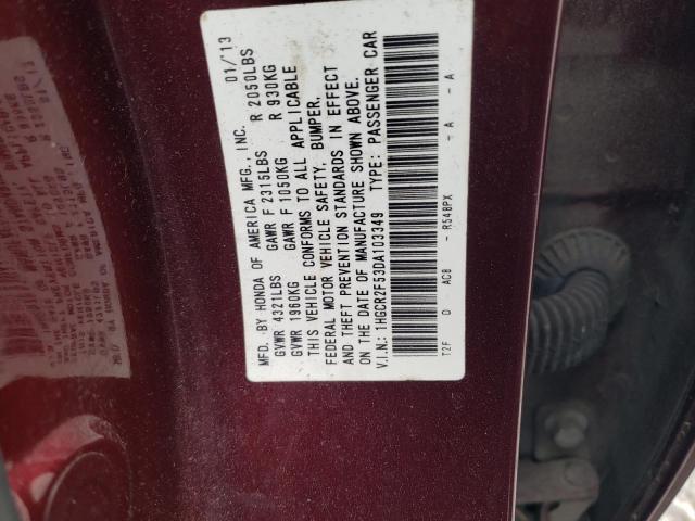 Photo 11 VIN: 1HGCR2F53DA103349 - HONDA ACCORD SPO 