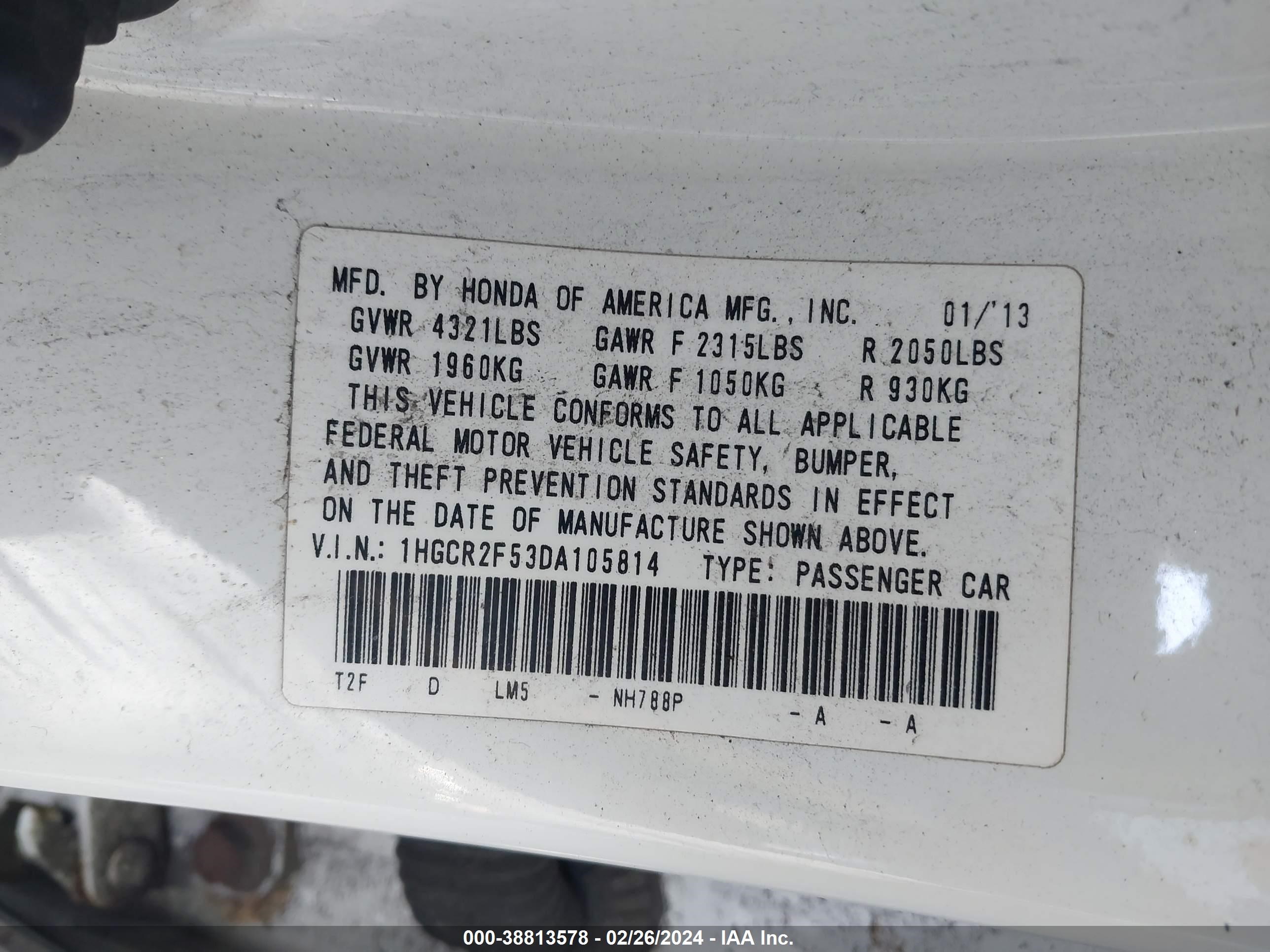 Photo 8 VIN: 1HGCR2F53DA105814 - HONDA ACCORD 