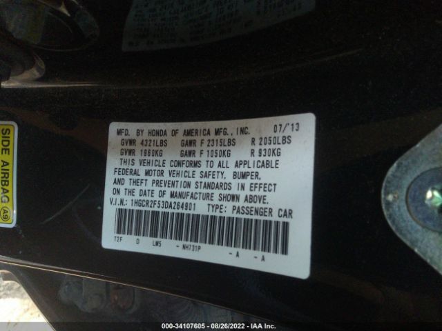 Photo 8 VIN: 1HGCR2F53DA264901 - HONDA ACCORD SDN 