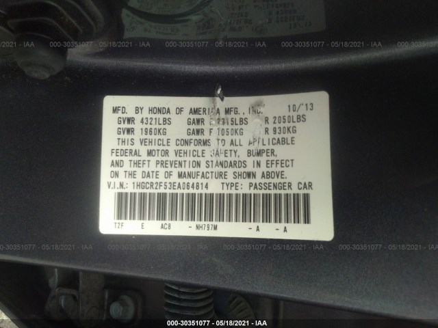 Photo 8 VIN: 1HGCR2F53EA064814 - HONDA ACCORD SEDAN 