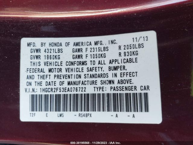 Photo 8 VIN: 1HGCR2F53EA076722 - HONDA ACCORD 