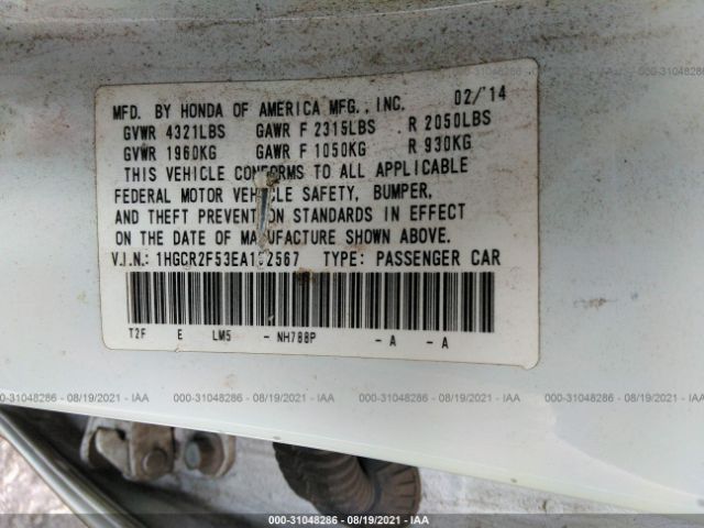 Photo 8 VIN: 1HGCR2F53EA152567 - HONDA ACCORD SEDAN 