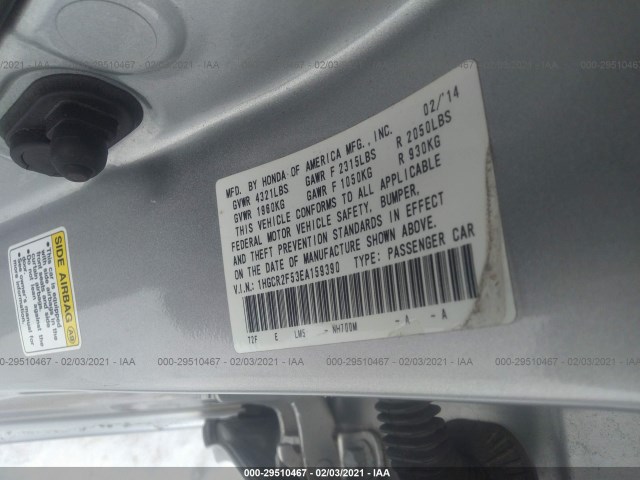 Photo 8 VIN: 1HGCR2F53EA159390 - HONDA ACCORD SEDAN 