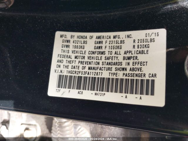 Photo 8 VIN: 1HGCR2F53FA112877 - HONDA ACCORD 