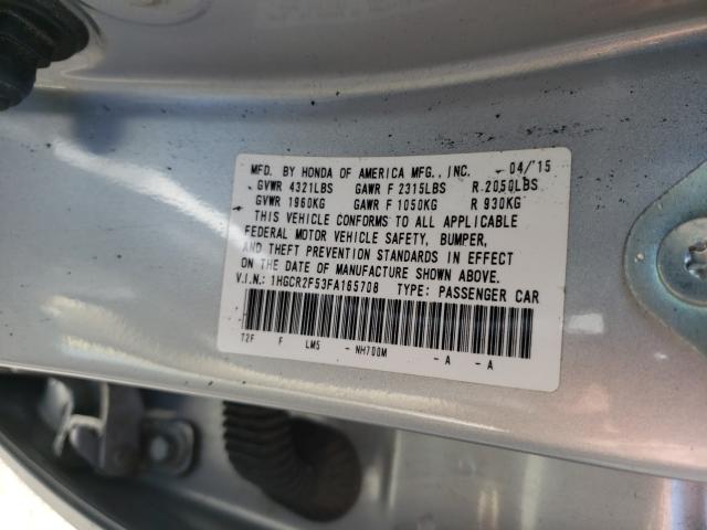 Photo 9 VIN: 1HGCR2F53FA165708 - HONDA ACCORD SPO 