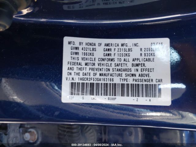 Photo 8 VIN: 1HGCR2F53GA163166 - HONDA ACCORD 