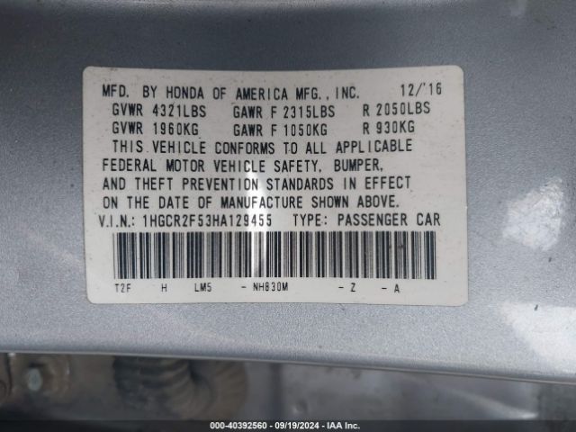 Photo 8 VIN: 1HGCR2F53HA129455 - HONDA ACCORD 