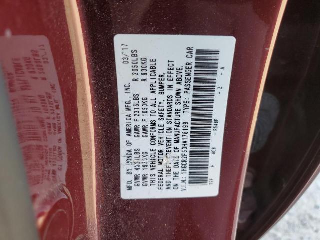 Photo 11 VIN: 1HGCR2F53HA178199 - HONDA ACCORD SPO 