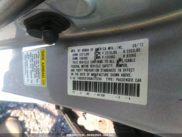 Photo 8 VIN: 1HGCR2F54DA012056 - HONDA ACCORD 